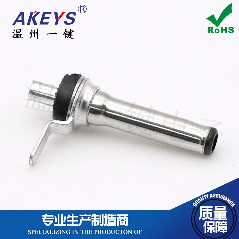 5PCS DC-2006 Power Plug Male Connector Dc2006 Patch Plug Tuning Fork with Solering Lug Plug Charging Plug