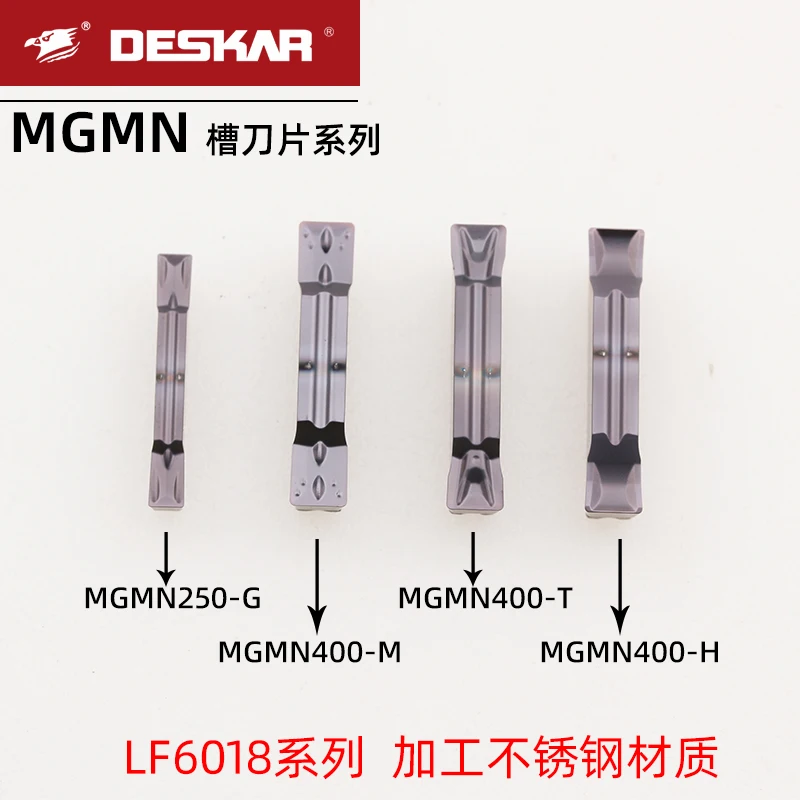 DESKAR MGMN150 MGMN200-G MGMN250 MGMN300-M MGMN500-T H LF6018 CNC Lathe Cutting Carbide Inserts Grooving Inserts Turning Tools