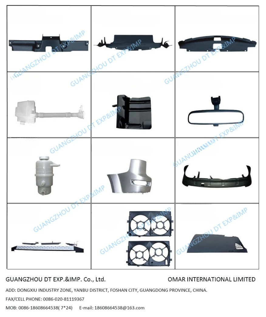 2007-2012 Fan Cover for Outlander Ex 2.4L Ac Fan Assy for Airtrek Cooling Fan Cover Frame Accessories