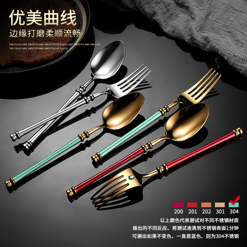 Bright Gold 304 Stainless Steel Luxury Cutlery Set Dinnerware Western Knife Spoon Fork Teaspoon Tableware Set Kitchen Utensil