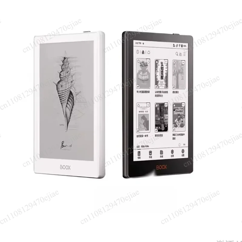 BOOX Poke6/6S 6-inch E-book Reader - 300 PPI E-ink Display, 32GB Storage, Backlight, Bluetooth, WiFi, Android OS (Black)