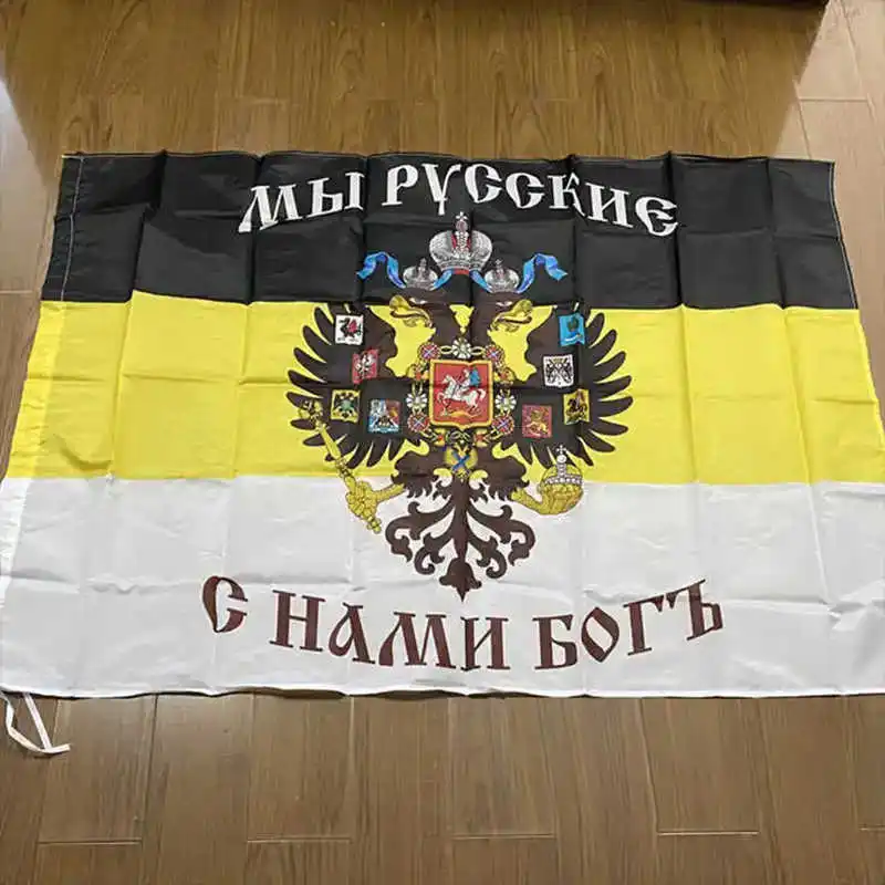 Imperial Russia Flag 90x135cm Black Yellow White Polyester Eagle Printed Home Party Decorative Russian Empire Flags Banners