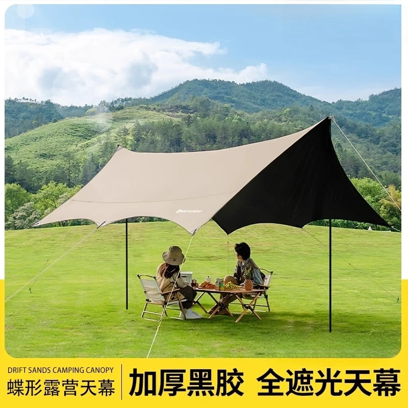 

Vinyl sunscreen octagonal butterfly small canopy tent outdoor camping equipment camping awning picnic table and chairs