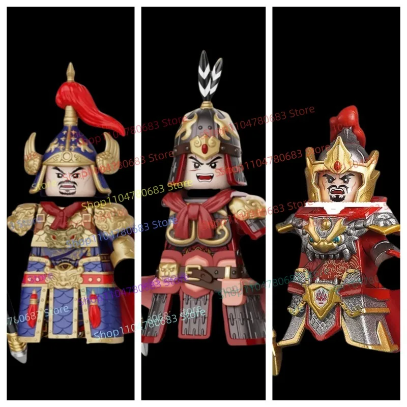 

MOC Building Block Minifigure Chinese General Qi Jiguang Assembly Model Ornament Action Figure Anime Cartoon Toy Gift Collection