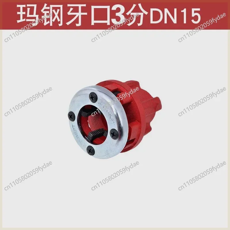 Durable Manual Thread Threading Machine for Iron Pipes, Galvanized Pipes and Water Pipes