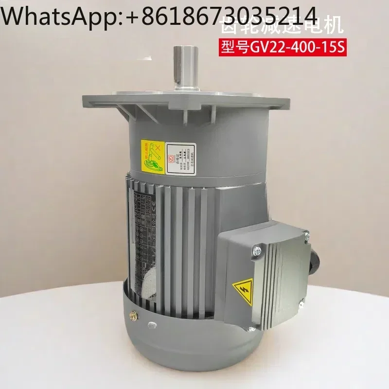 Precision reduction motor MS4014 CV22 0.4KW 1:15 three-phase motor 380V