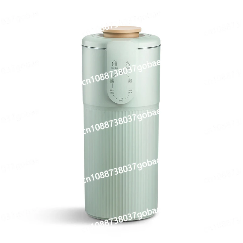 Mini Small Soy Milk Machine Milk Tea Machine Automatic No-cooking, Wall-breaking and Filter-free Single Magic Food Cup