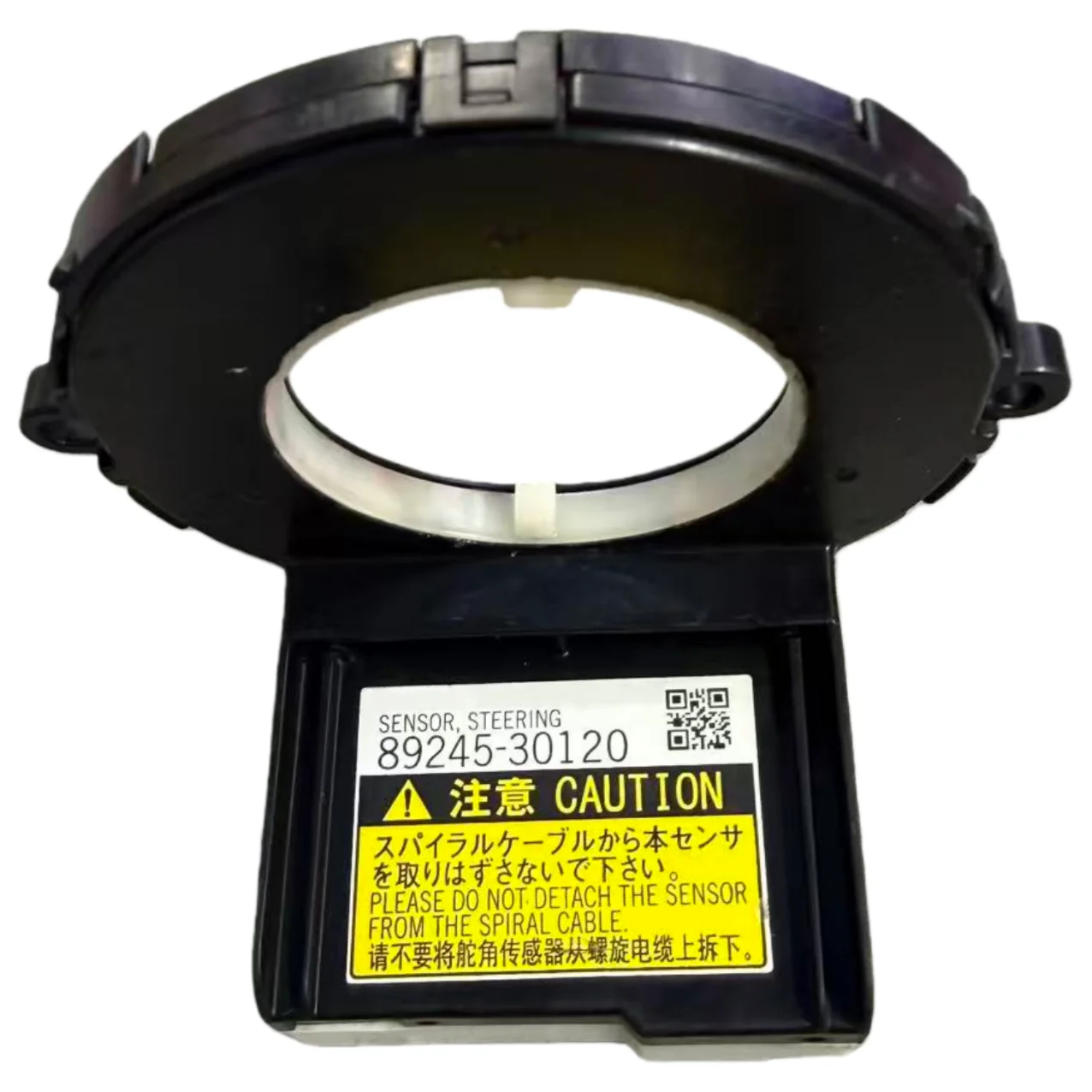 

Датчик угла поворота руля 89245-30120, подходит для Toyota Lexus Land Cruiser 8924530120