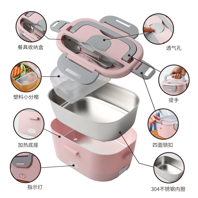 Leak-proof electric heating lunch box thermal insulation heating car lunch box home car dual-purpose two-in-one heating lunch