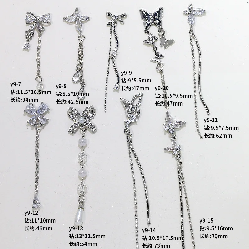 9 รูปแบบใน 1 ชุด Rhinestone สร้อยคอผีเสื้อตกแต่งเล็บพู่ผีเสื้อ Bowknot เล็บ Rhinestones อุปกรณ์เสริม