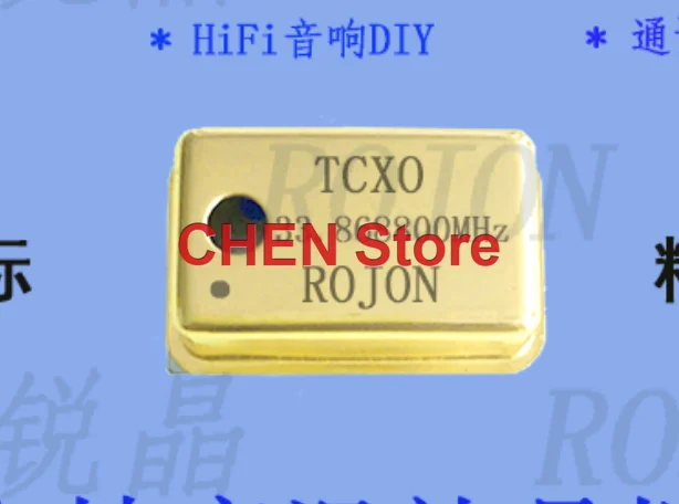 1PCS/lot Gold Plated TCXO 0.1ppm 100MHz High precision crystal oscillator Audio DIY Free Shipping