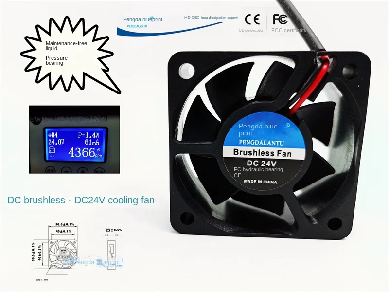 Pengda-Blueprint 5025 Rolamentos hidráulicos DC Brushless Cooling Fan, 5cm, 24V, 0.06A Linha Comprimento, 85 milímetros de freqüência variável, 50x50x25mm