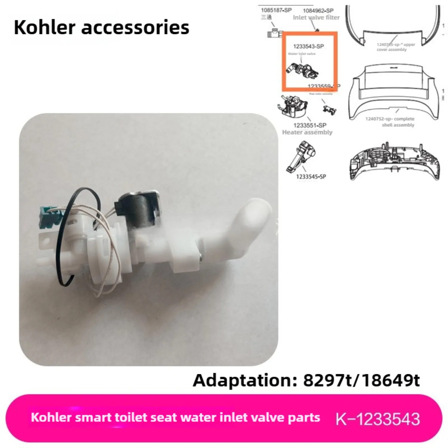 

Smart Toilet Cover Repair Parts 1233543 SP Inlet Valve 8297T 18649T Inlet Valve Parts Compatible with Kohler High Quality
