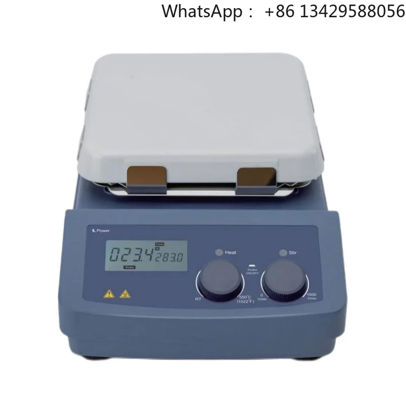 MS7-H550-Pro LCD Digital Magnetic Hotplate Stirrer With 7 Inch Ceramic Plate for actual temperature,speed temperature up to 550℃