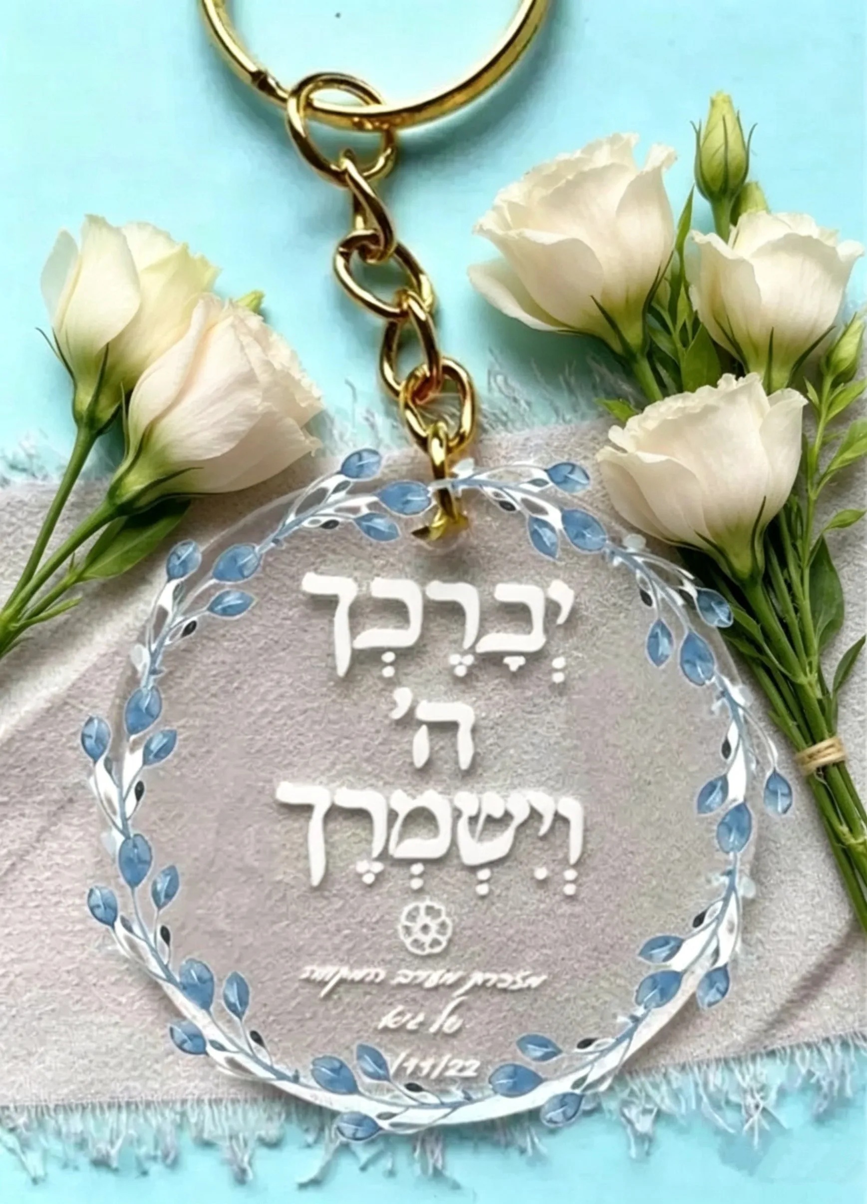10pcs A Hymn of Thanks Custom Round Blessing Card Acrylic Invitations Bar Mitzvah Greeting Card with Keychain