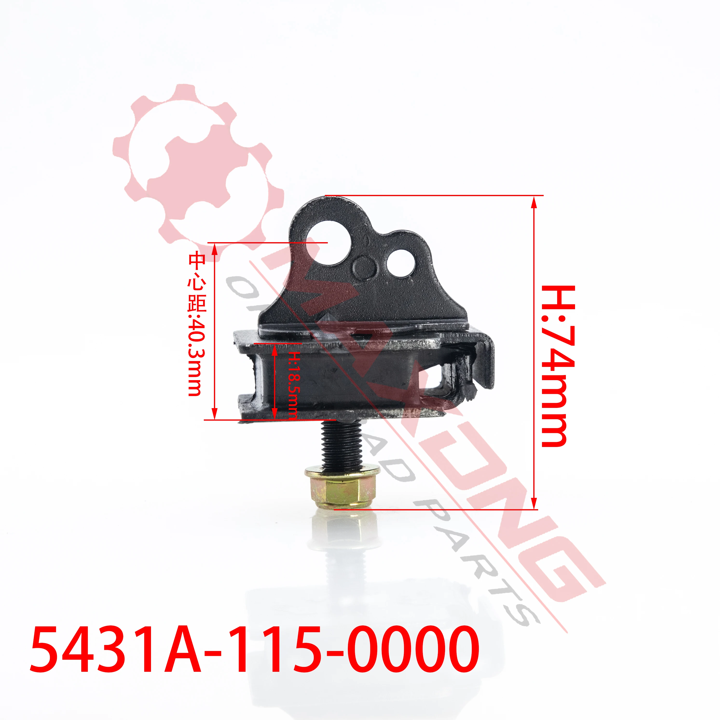 Front or Rear, Suspension support Engine For ATV UTV   HISUN 500cc 700CC hs500 hs700 5430A-115-0000 5431A-115-0000