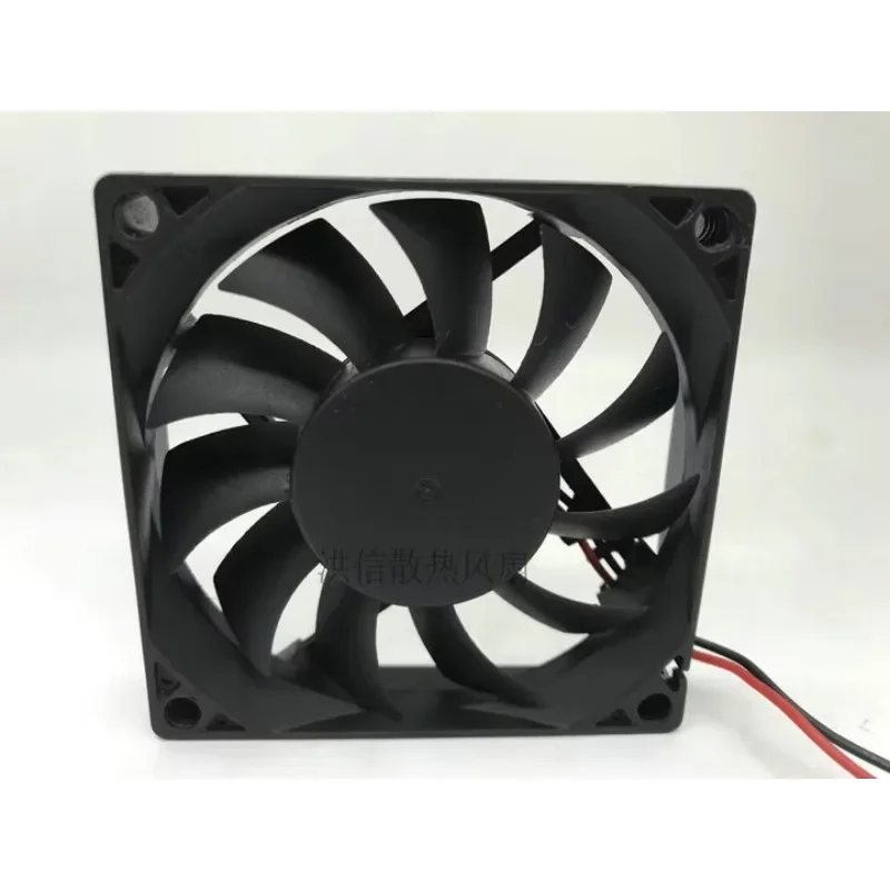 JAMICON KF0715H1SR-R DC 12V 0.41A 70x70x15mm 2-Wire 70mm Cooling Fan