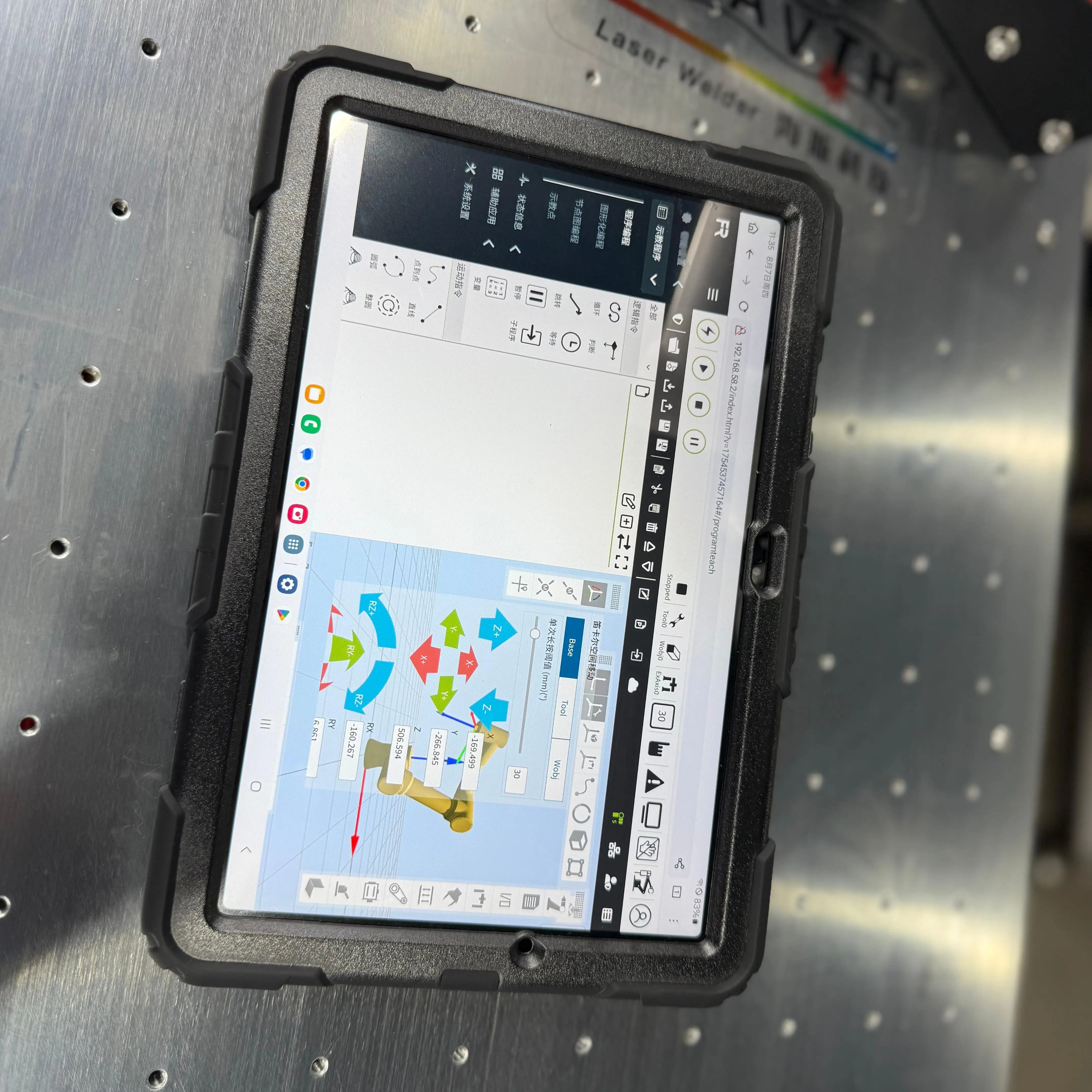 قلادة تعليمية روبوتية تعاونية سهلة التشغيل مع علبة تروس المحرك الأساسية ومكونات PLC لتوصيل روبوتات التحكم #2