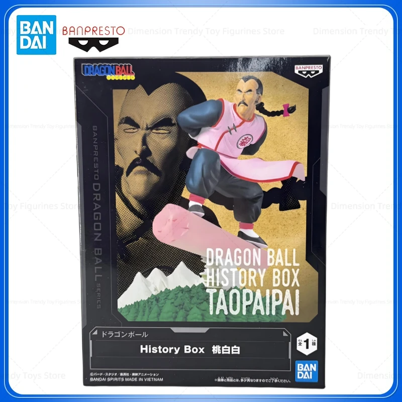 

В наличии: Оригинальная коллекционная фигурка Bandai Banpresto History Box из аниме Dragon Ball - Тао Пай-Пай (ПВХ), модель, игрушка, подарок DT