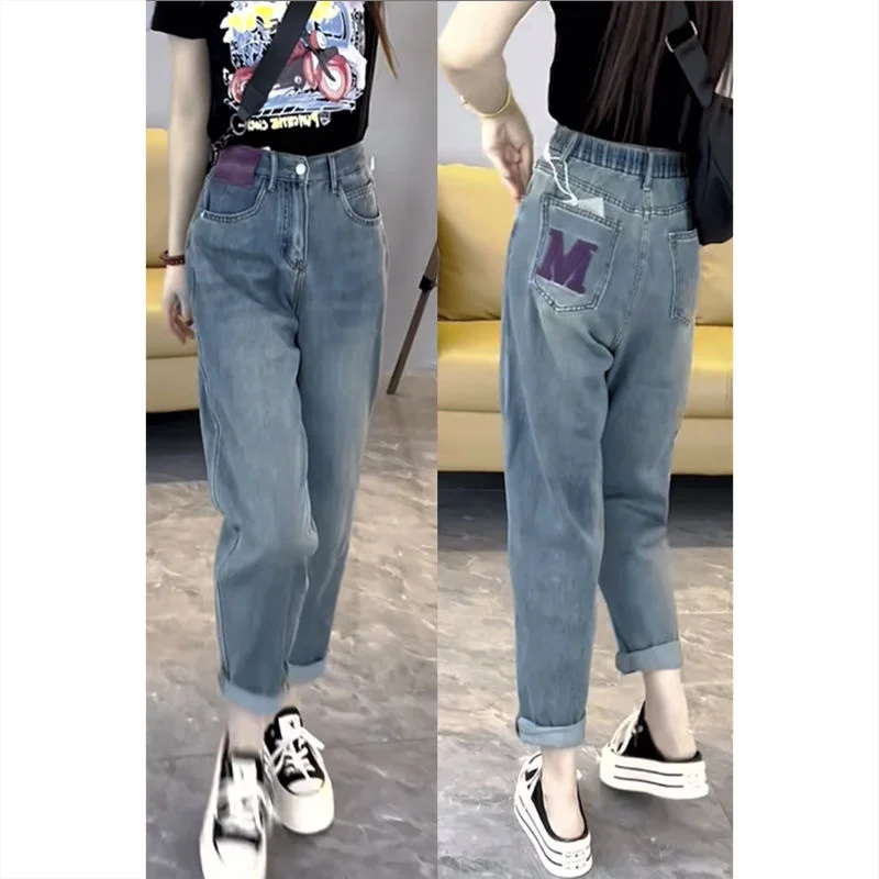 

plus Size 300 Pou New Spring Summer Letter Harem Jeans Women High Waist Slimming Versatile Long Pants Casual Sle