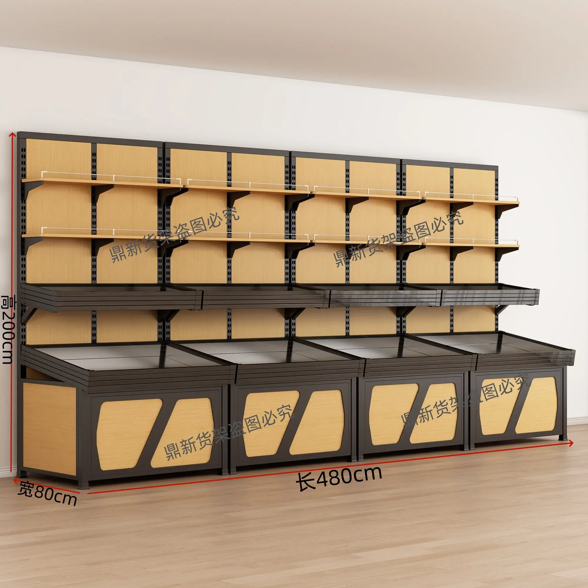 Multi-functionalFruit And Vegetable Shelves, Fruit Store Specific Vegetable Shelves, Multi-layer Fresh-keeping Shelves