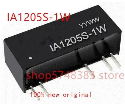 1PCS/LOT 100% new original IA1205S-1W IA1205S-2W IA1205S 1W 2W IA1205 power supply