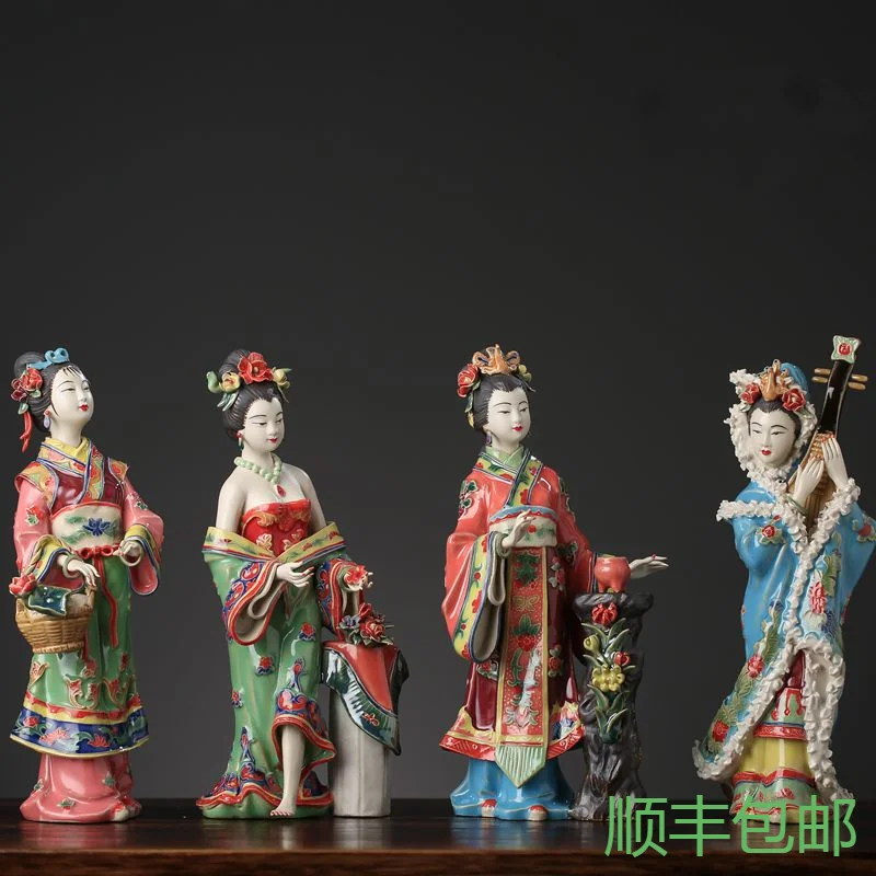 Chinese classical home decoration lady ornament Shiwan doll boutique handmade ceramic figure sculpture four beautiful women