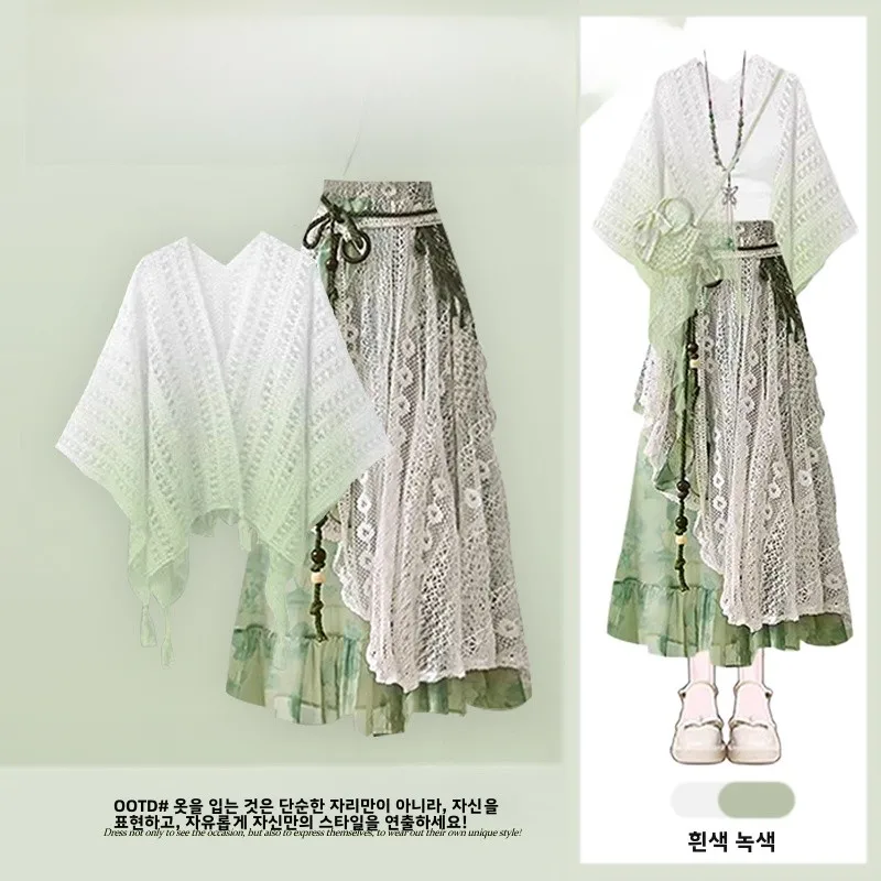 

Summer Travel n Sle Women's Dr Set with awl f-length Skirt Tee-piece Set ort Sve Faion Ensemble