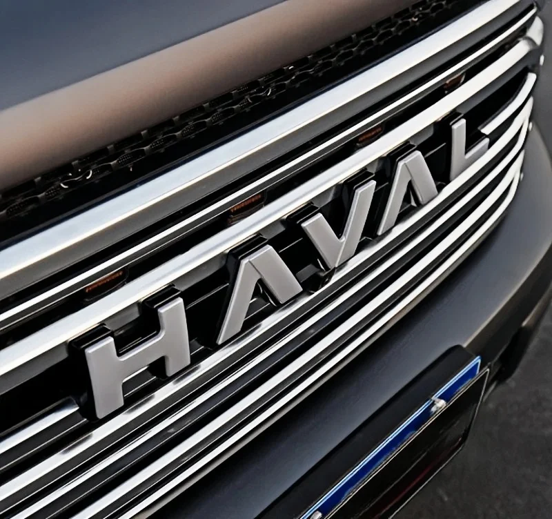 يصلح ل GWM Haval H9 2024 شبكة السيارة LED علامة مضيئة عالية الجودة-أضواء الزخرفية أجزاء الديكور الخارجي لشبكة السيارات #2