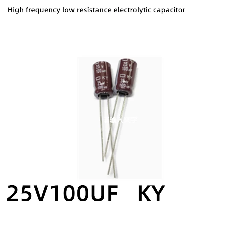 5 STKS 25 V 100 UF Elektrolytische Condensator