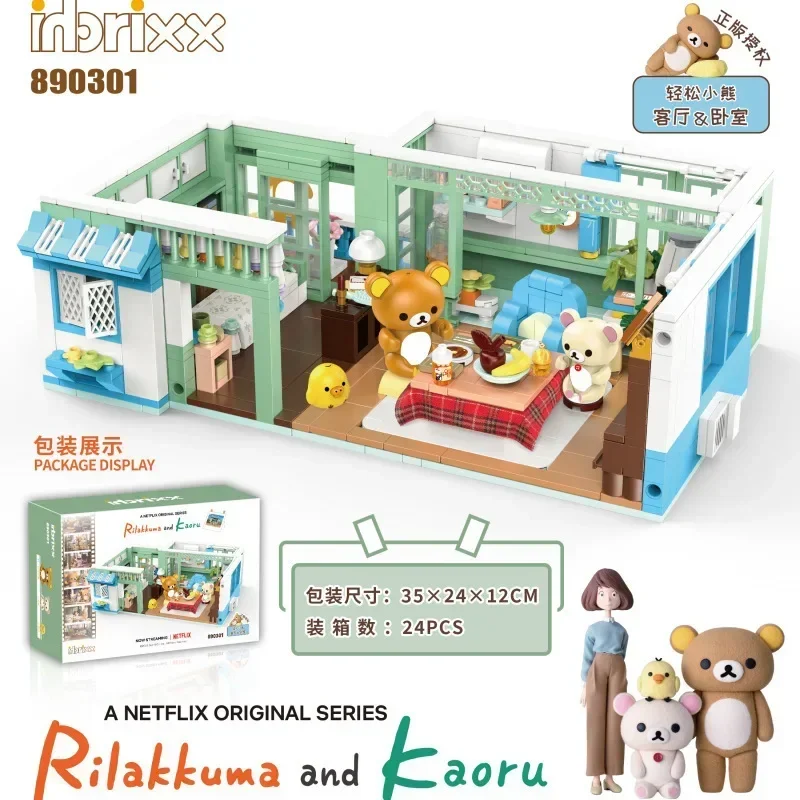 Kumamoto Bear New Castle Building Block, Creative Car City Kitchen Bedroom Model Bricks , Boys Girls Children Toys Adult Gift