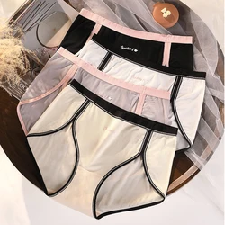 1pcs Women's Briefs Modal Large Size Sports High-Rise Brief Solid Soft Breathable Panties Girl Underpants Short