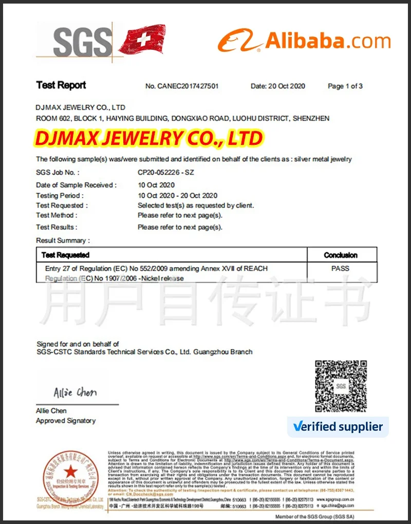 DJMAX Zambia Lab Grown Emerald Gems Loose Gemstones With AGL Certificate Top Quality Emerald Stones for DIY Jewelry Making