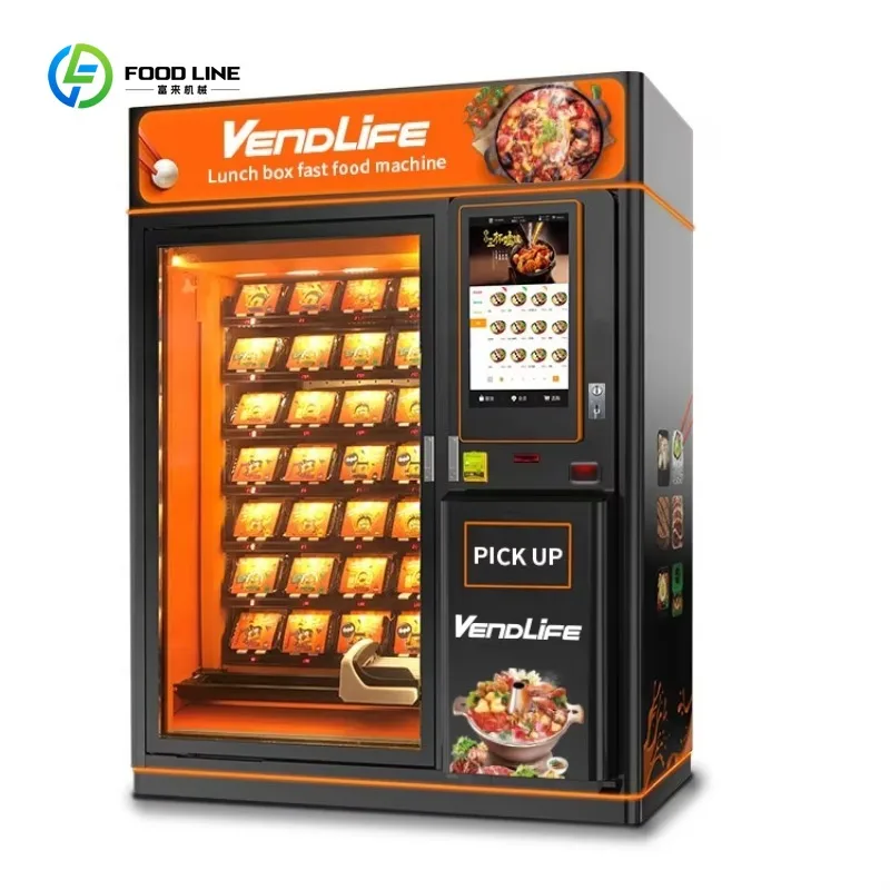 الغذاء الساخن الوجبات الخفيفة الساخنة آلة بيع الطعام آلات بيع صندوق الغداء مع نظام الرفع