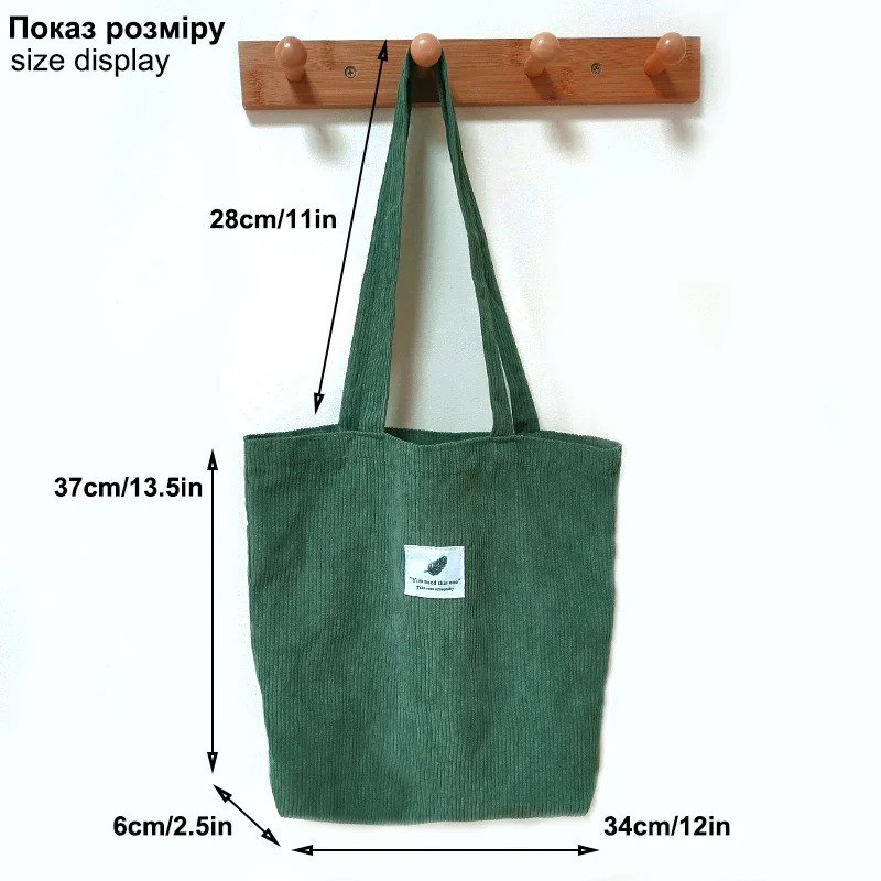 Corduroy Shopping Bag for Women 2024 Female Girls Casual Handbags Soft Reusable Fabric Affordable Shopper Shoulder Totes Bags