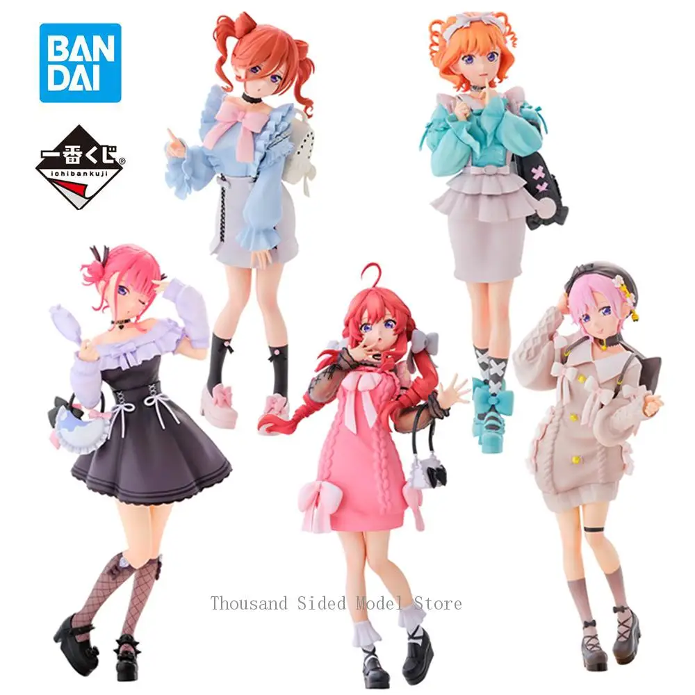 

In Stock Original Banpresto Ichiban Kuji The Quintessential Quintuplets Sharing Warmth Nakano Ichika Nino Miku Yotsuba Model Toy