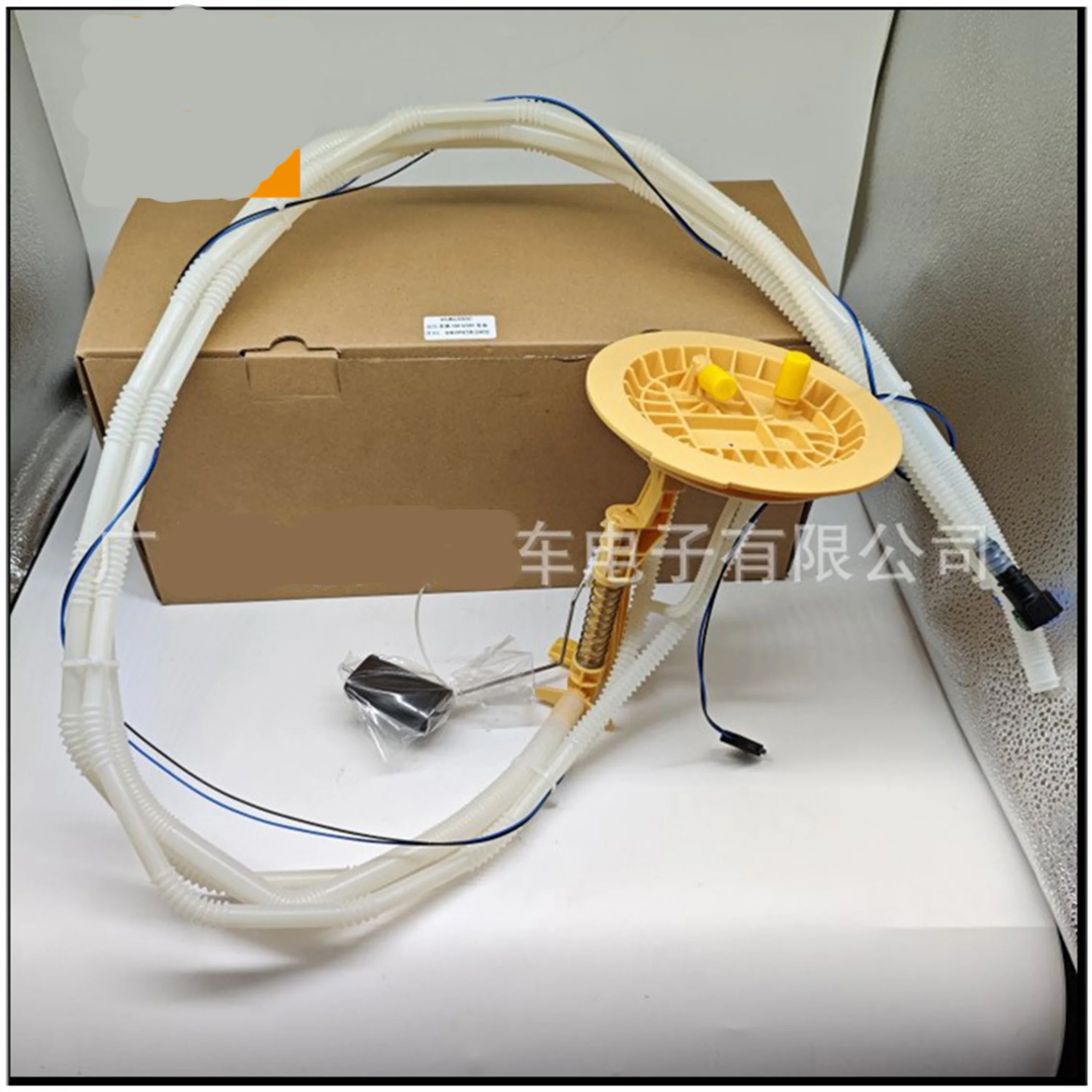 

A2514700190 A 251 470 01 90 Fit For Mercedes X164 GL350 R350 Diesel Fuel Pump Level Sending Unit 2514700190