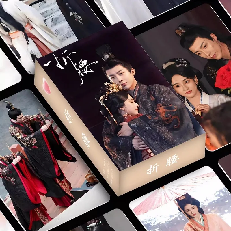 55 Pcs/Box Drama The Prisoner of Beauty Laser Lomo Card - Song Zuer & Liu Yuning Holographic Photo Cards image 5
