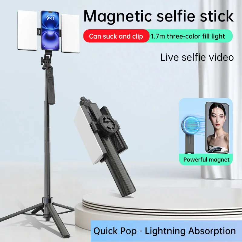 

Desiontal K06 Magnetic Phone Selfie Stick with Dual LED Fill Light Three-Axis Adjustable Mobile Phone Stable Rod