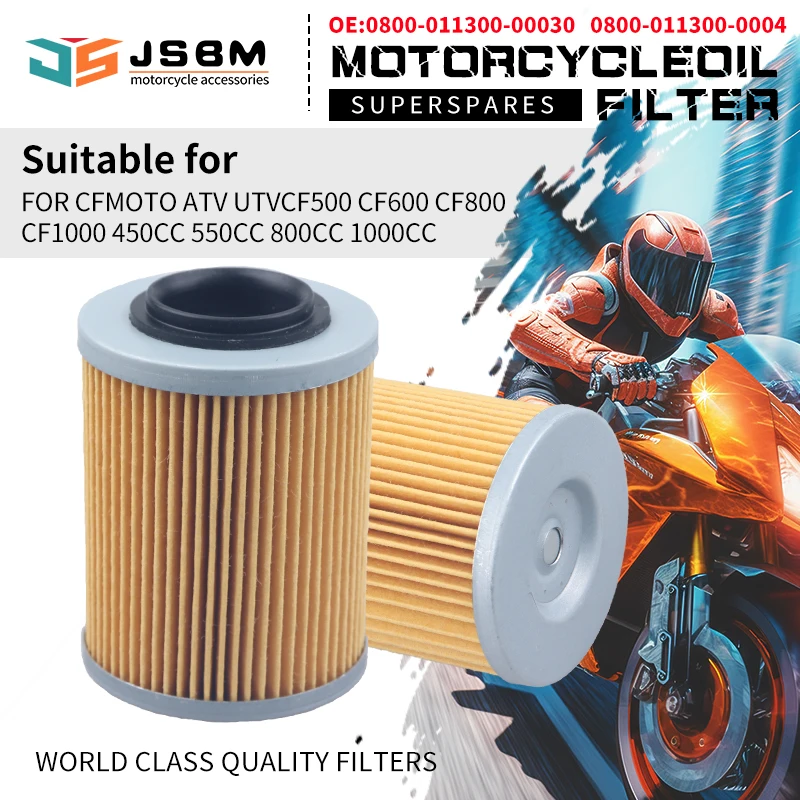 JSBM ATV Motorcycle Oil Filter For CFMoto ZFORCE UFORCE CFORCE 400 450 500 520 600 625 800 950 1000 2012 2013 - 2022 0800-011300