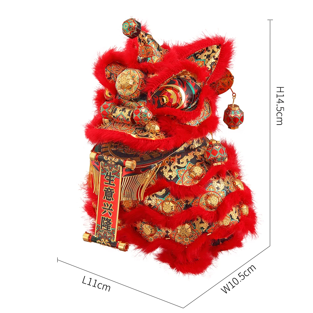 Piececool 3D Metal Puzzle Chinese Dancing Lion Jigsaw Model Kits for Teens Brain Teaser for Adult