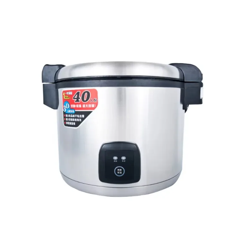 Electric Rice Cooker Serving People Restaurant 13L Commercial 40 Ce Stainless Steel Cylinder New Smart Rice Cooker Non Stick