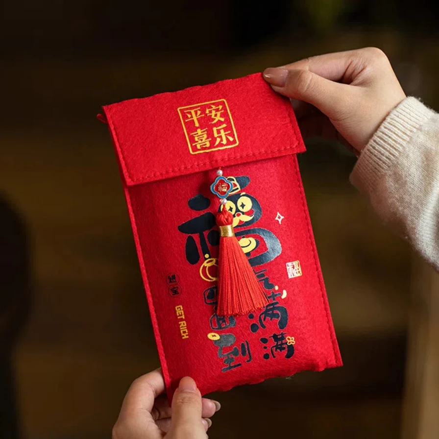 

Multiple Patterns Money Pocket Best Wishes Chain Design New Year's Blessing Bag Traditional Embroidery Brocade Red Envelope