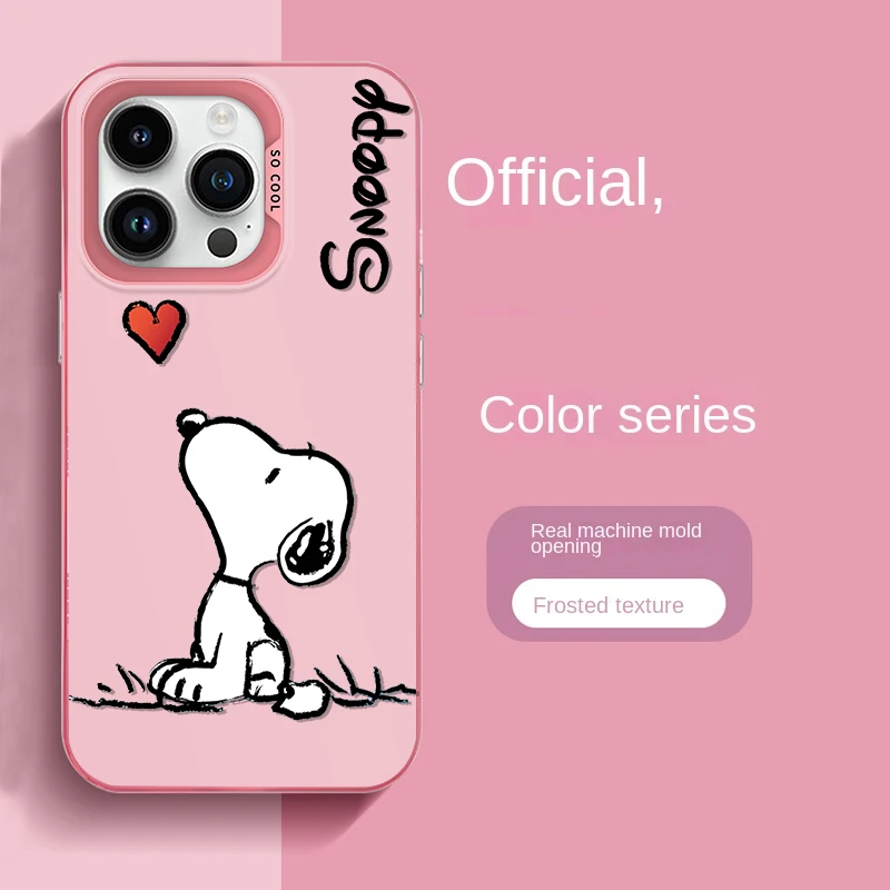 Big Head S-snoopy Cartoon Cute Phone Case for iPhone 16 15 14 13 12 MINI 11 Pro Max XS X XR 87 Plus Y2K Shockproof Cover