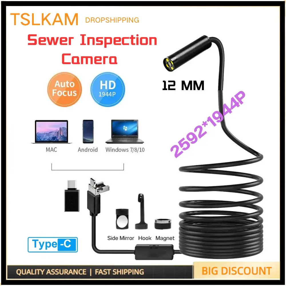 HD 1944P 12mm Auto Focus Endoscope for Cars Android Phone Type c 5MP Mini Sewer Inspection Camera Endoscopy Usb Borescope