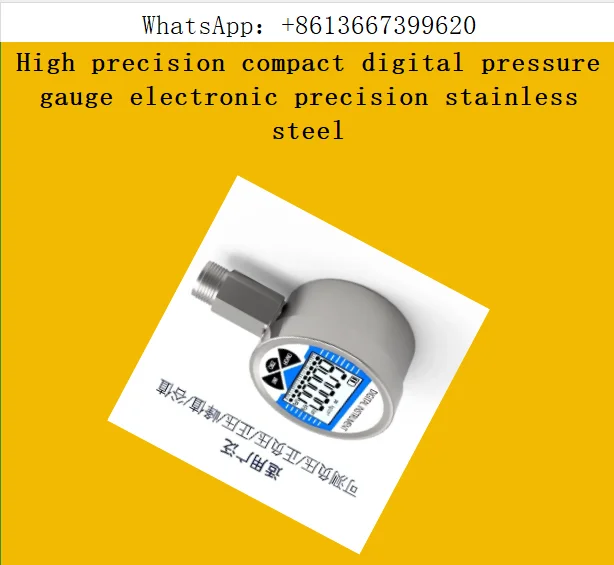 High precision compact digital pressure gauge electronic precision stainless steel
