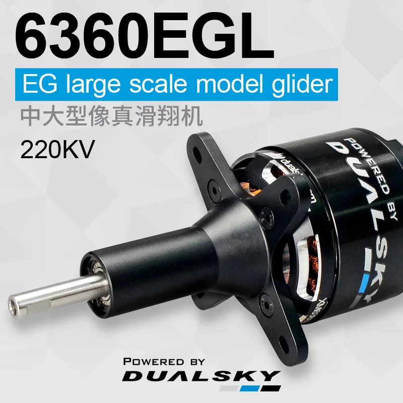 Dualsky XM6360EGL Scale Glider Motor, High-Torque Brushless Engine for Large Sailplane