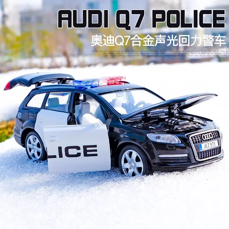 1:32 Audi Q7 modele samochodów policyjnych Diecast Alloy Vehicles Pull Back 4-drzwiowe otwierane dźwięk i światło Zabawki dla dzieci F229