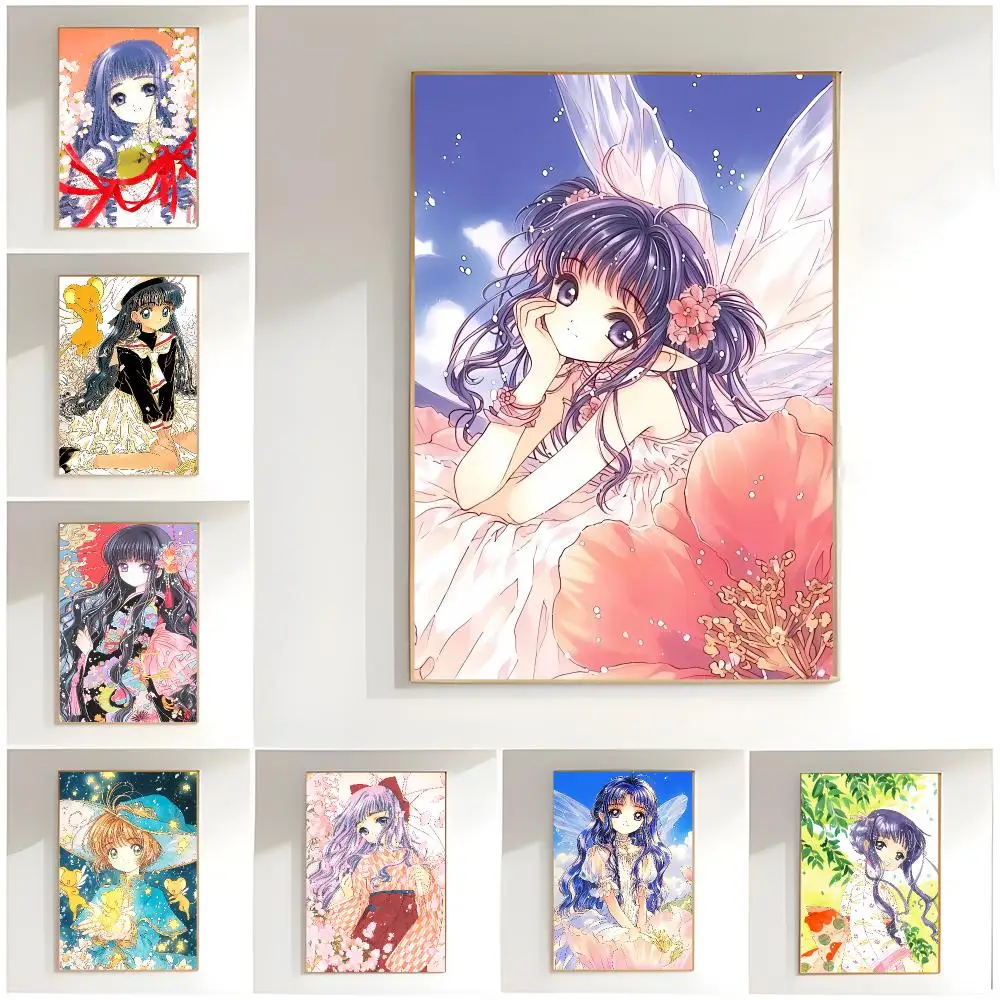 Magical Shojo C-Cardcaptor Sakura Poster Classic Wall Art  Home Decor  Peel and Stick Unframed