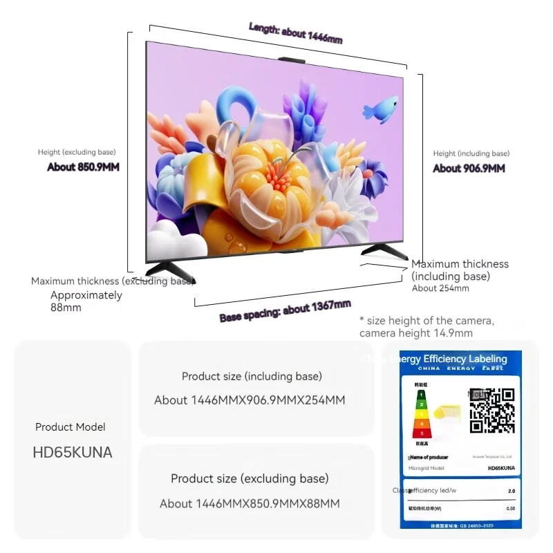 Visual Smart Screen SE3 65 Inch Ultra Projection Screen 4k Ultra HD 120 Hz Full Screen AI Camera Smart HD65KUNA